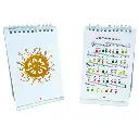 Tambu Steel Drum - matt gold