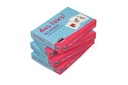 das isses! im Paket